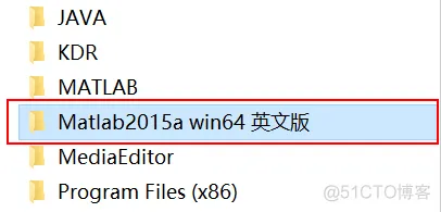MATLAB软件安装_快捷方式_06